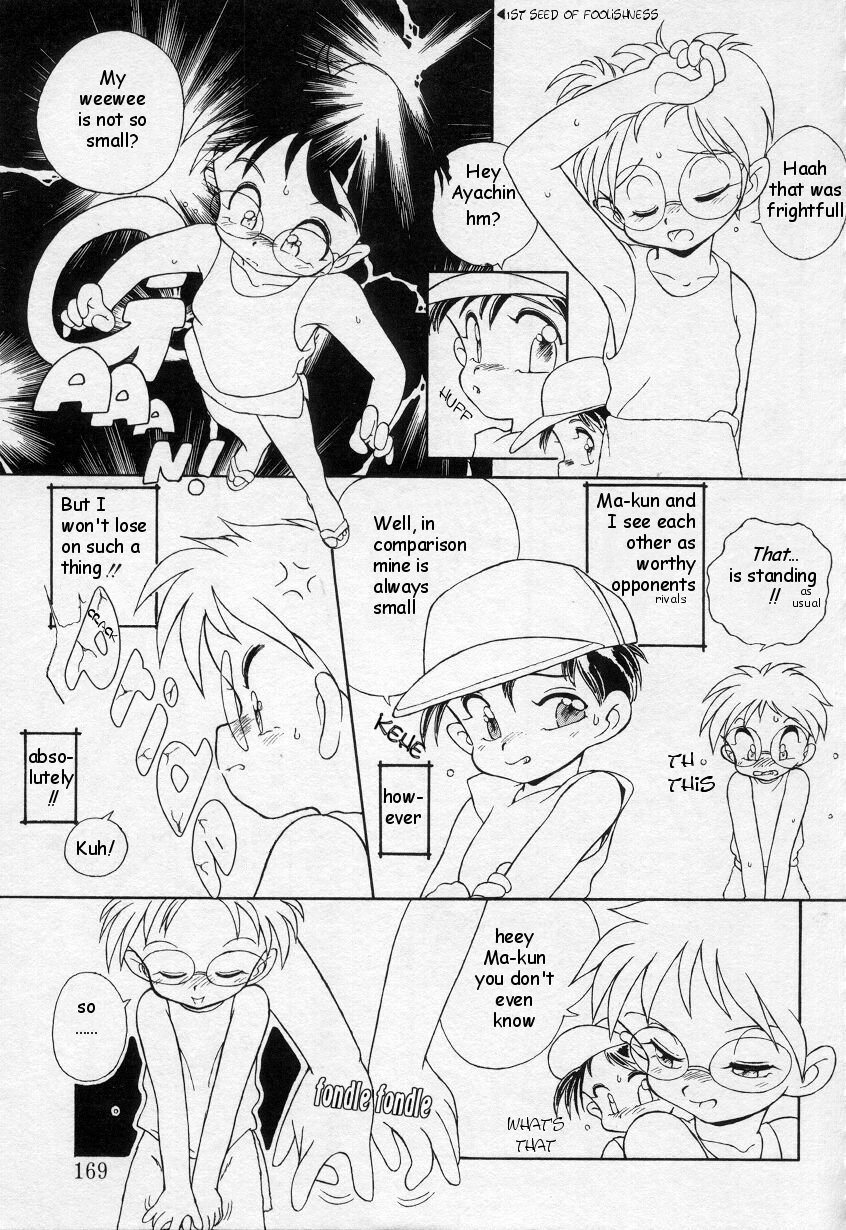 Doki Doki page 3 full