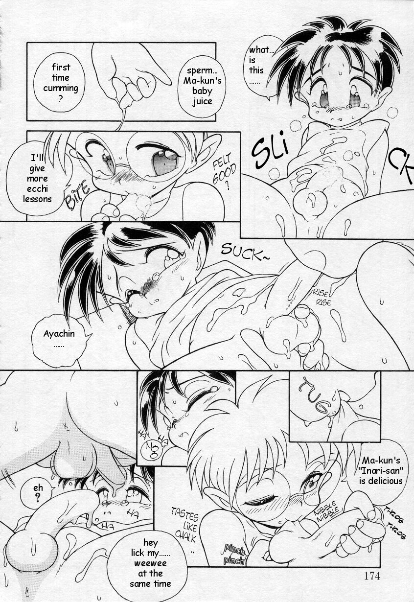 Doki Doki page 8 full
