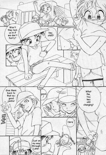 [Horror Akiba] Doki Doki (Undercover Boys Vol. 2) [English] [Sushi Y + Mothman] cover