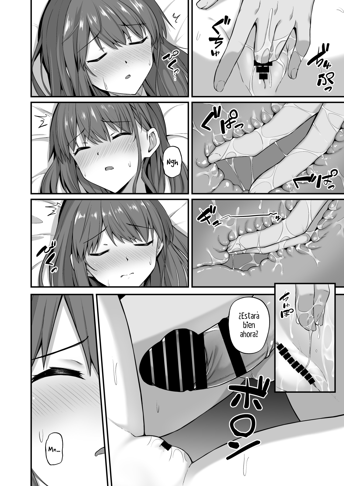 Hermana malcriada plan anahole ~ Desarrollando y rompiendo a la hermana dormida ~ page 12 full