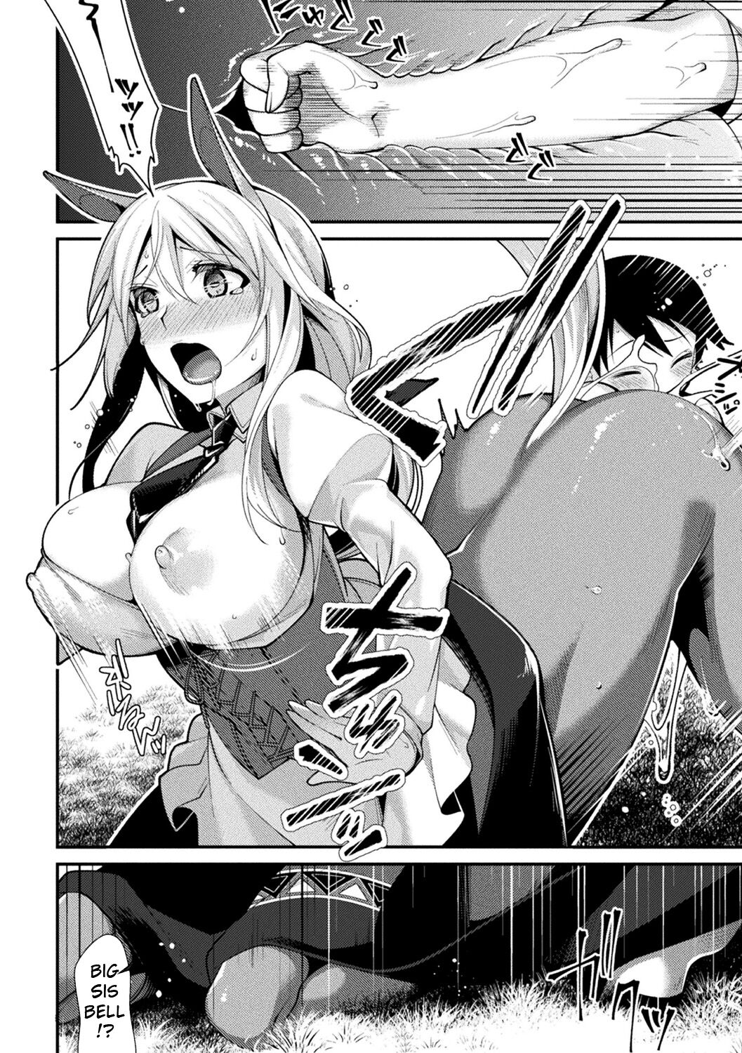 Mon♥Musu HONEY CH. 3 | Akai Konomi no Naru Mori de CH. 3 page 10 full