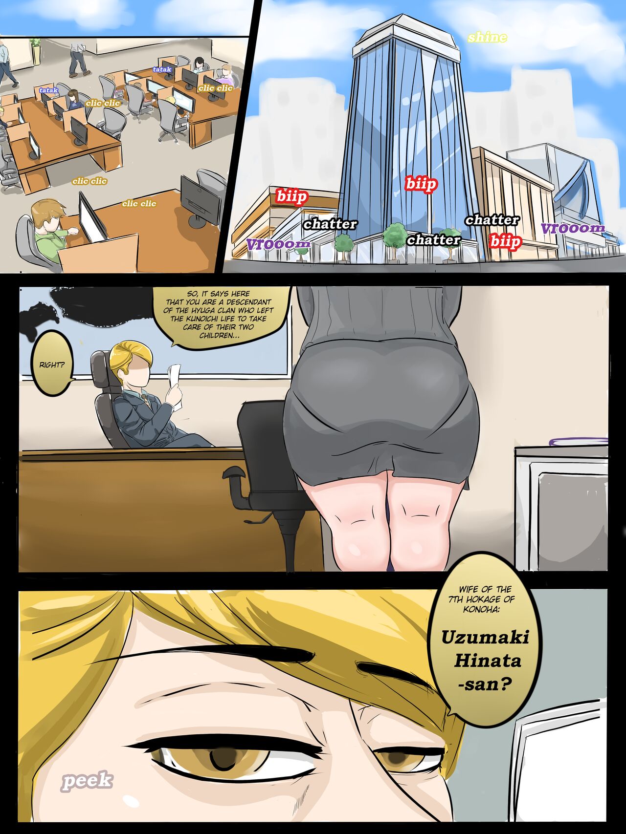 NTR Hina page 5 full