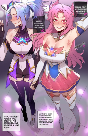 [ratatatat74] 07/2022 reward + $8 bonus [english] (Sona with/without glasses) cover