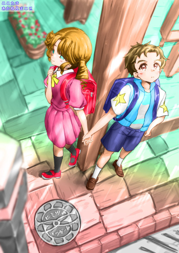 Suiren / 水簾藤流 - 2022年6月の落書き cover