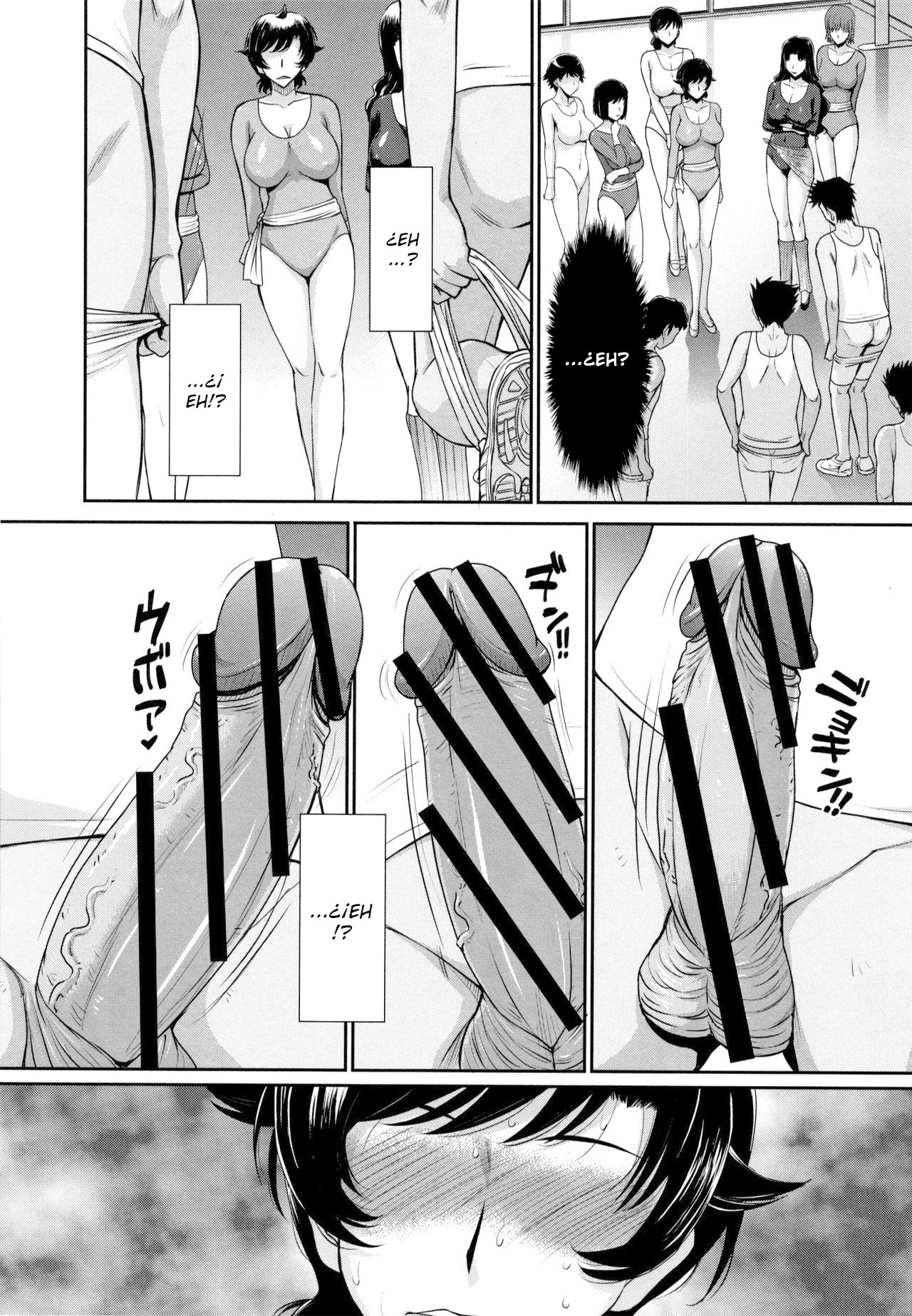 Hitozuma, Mitsu to Niku page 12 full