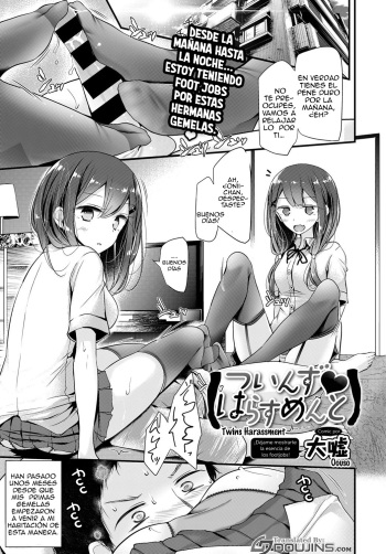 [Oouso] Twins Harassment (COMIC BAVEL 2017-01) [Spanish] [Digital] cover