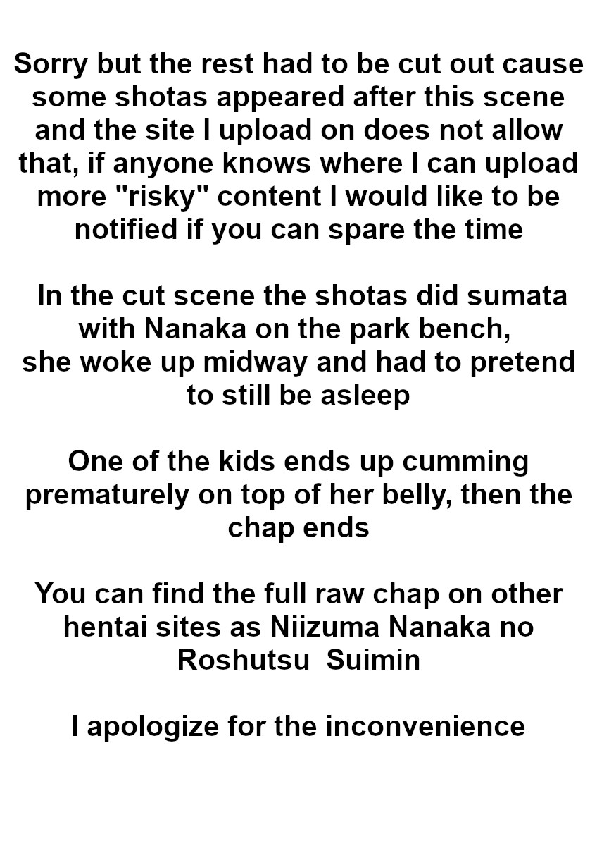 Niizuma Nanaka no Roshutsu Suimin page 11 full