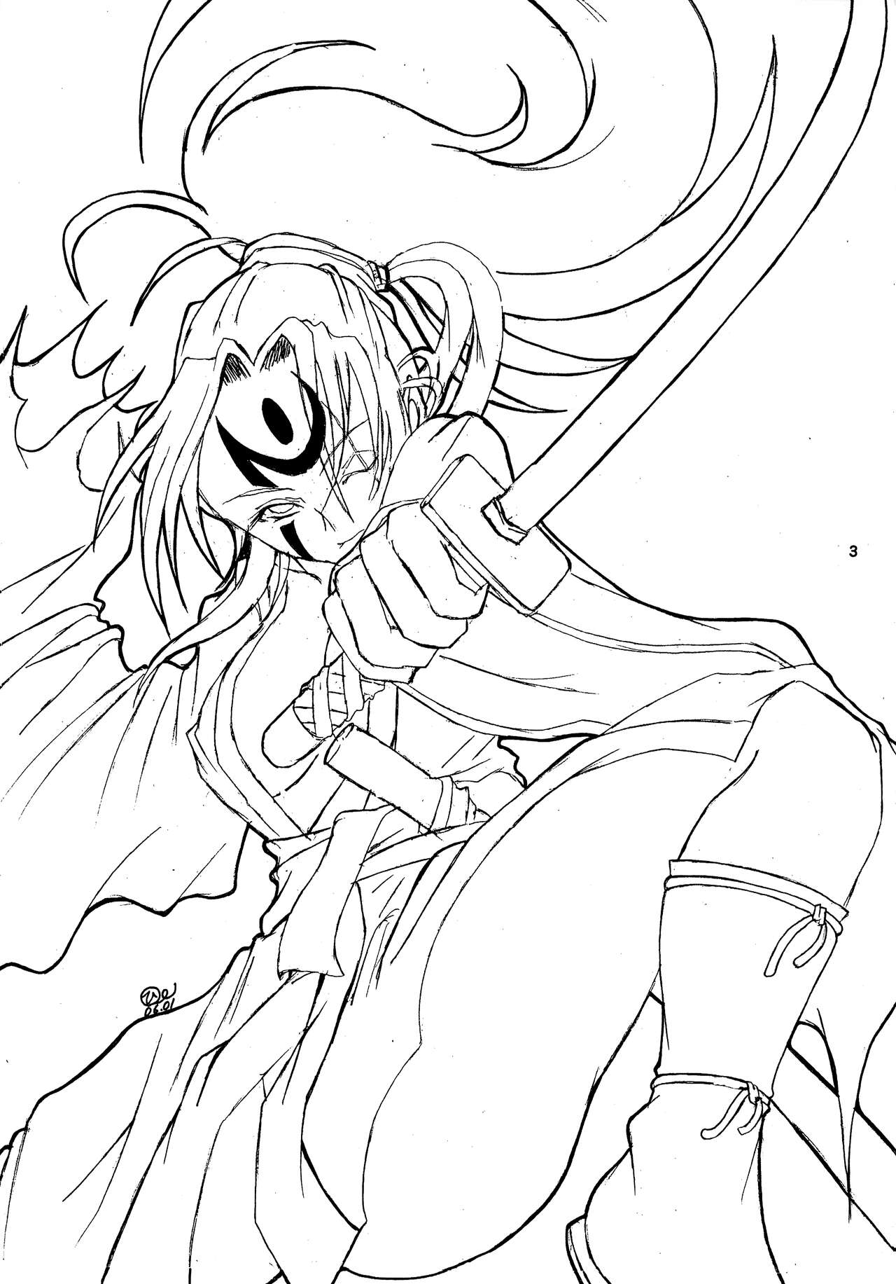 JAM ni Sitekureruze page 3 full
