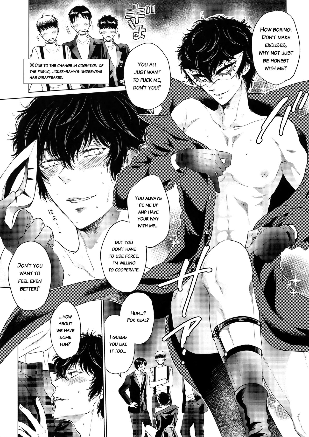 Playing Joker page 10 full