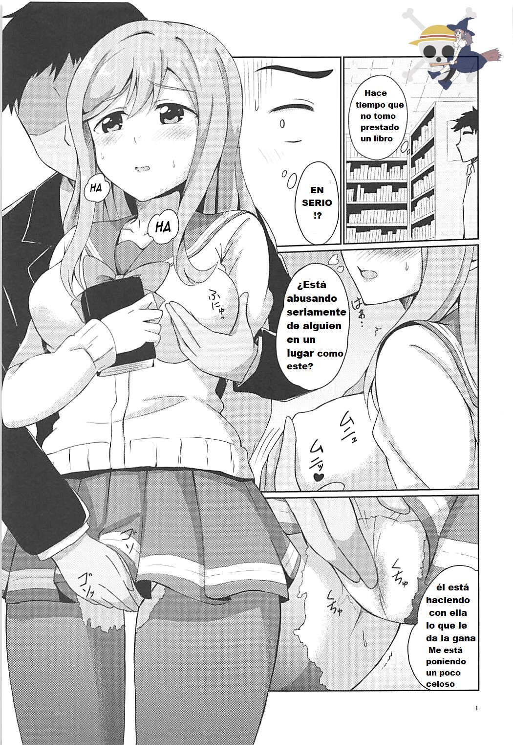 Maru to Chikan-san? page 2 full
