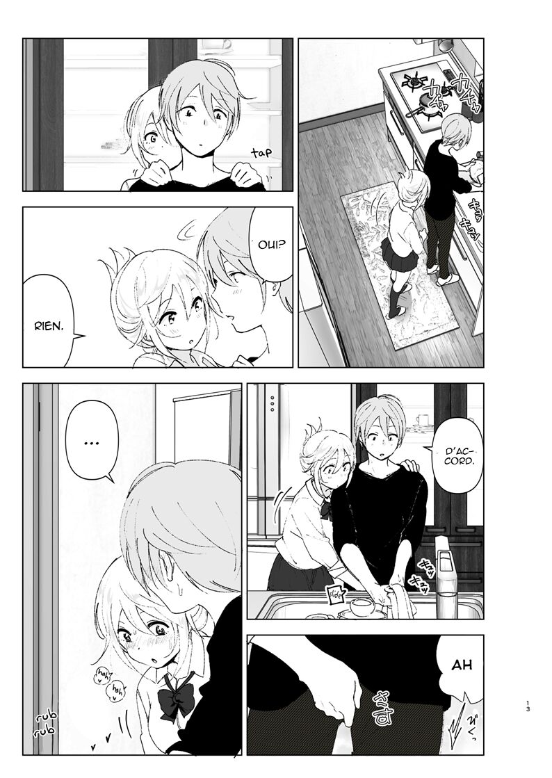 Mukashi wa Kawaikatta 2 | Elle était mignonne avant 2 page 12 full