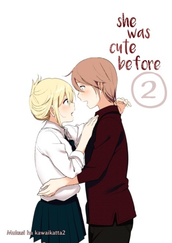 [Supe (Nakani)] Mukashi wa Kawaikatta 2 | Elle était mignonne avant 2 [French] [Musty] [Digital] cover
