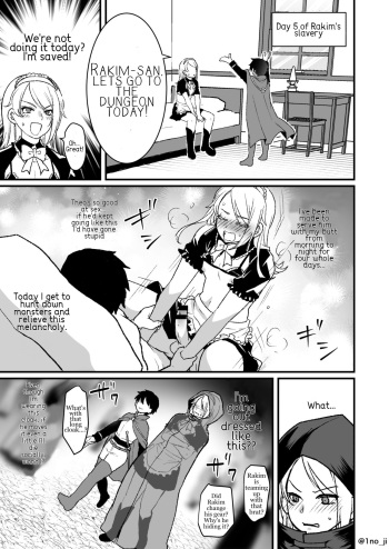[Ichino Miruku] Manga of the Strongest Shota and the Strong and Beautiful Onii-san 2 cover