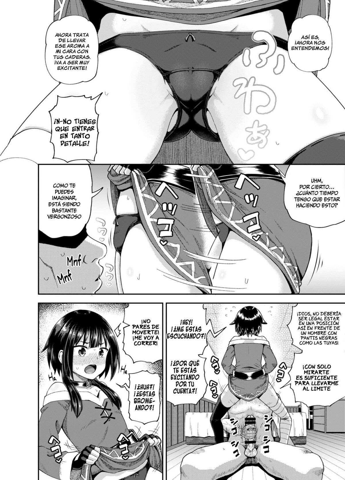 Bakuretsu Musume o Kanojo ni Shitara Yaru Koto nante Kimatteru! page 11 full