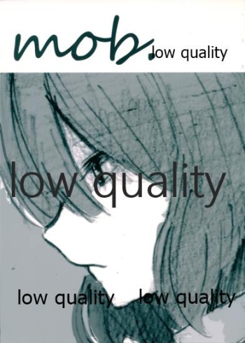 (Bokura no Love Live! 17) [Stadio Tanuki (Inaba)] mob. (Love Live! Sunshine!!) cover