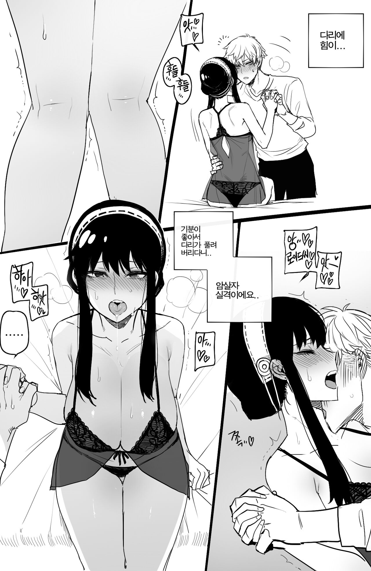 05/2022 reward + 8$ reward page 12 full