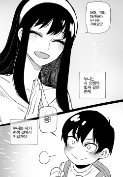 05/2022 reward + 8$ reward