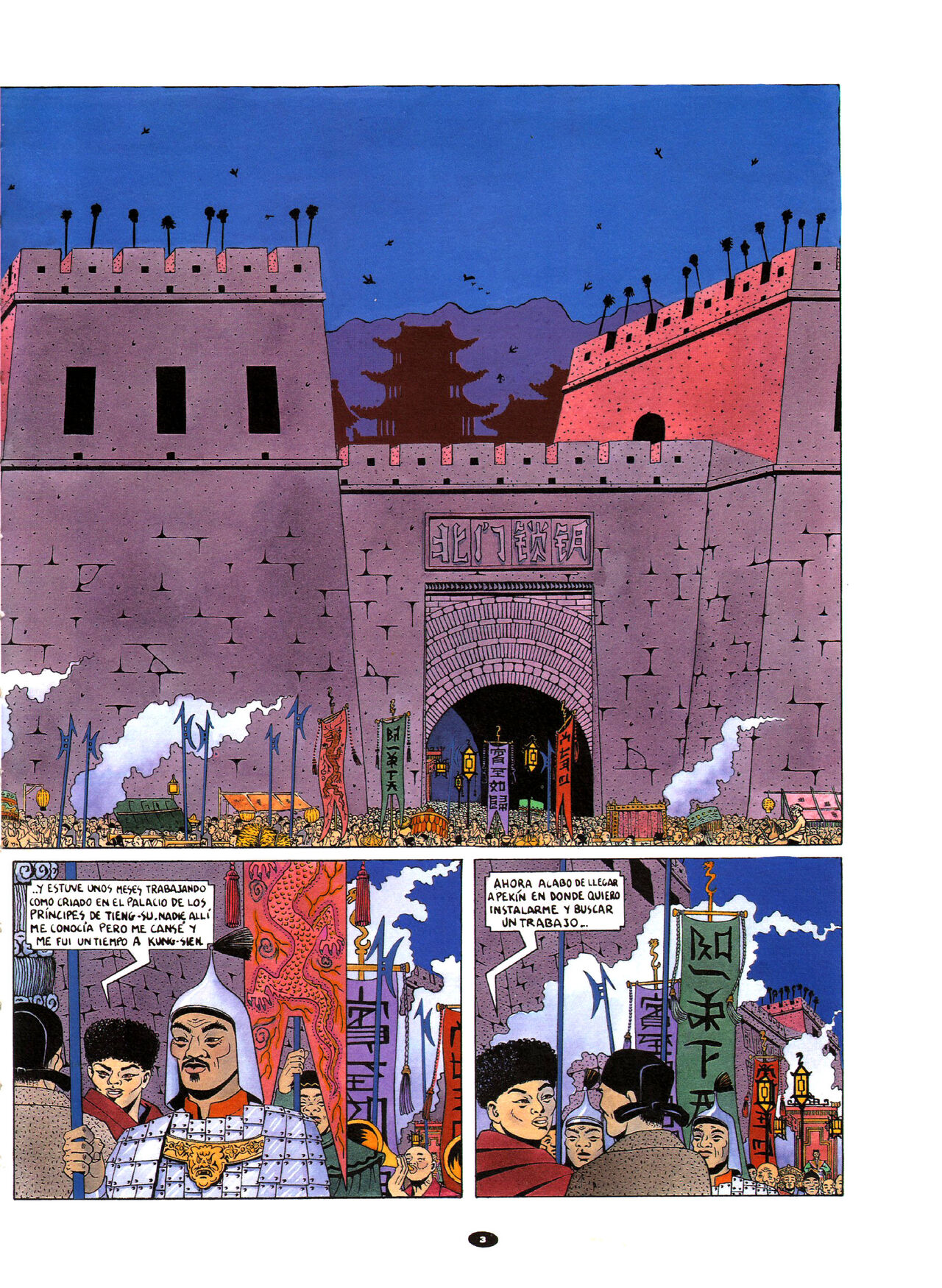 Nazario - Turandot page 10 full
