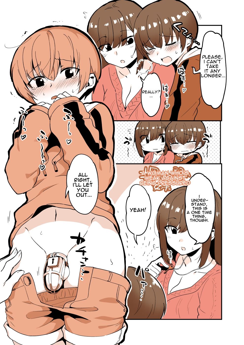 Odoodo Shitei no Odo Love Shasei Kanri page 12 full