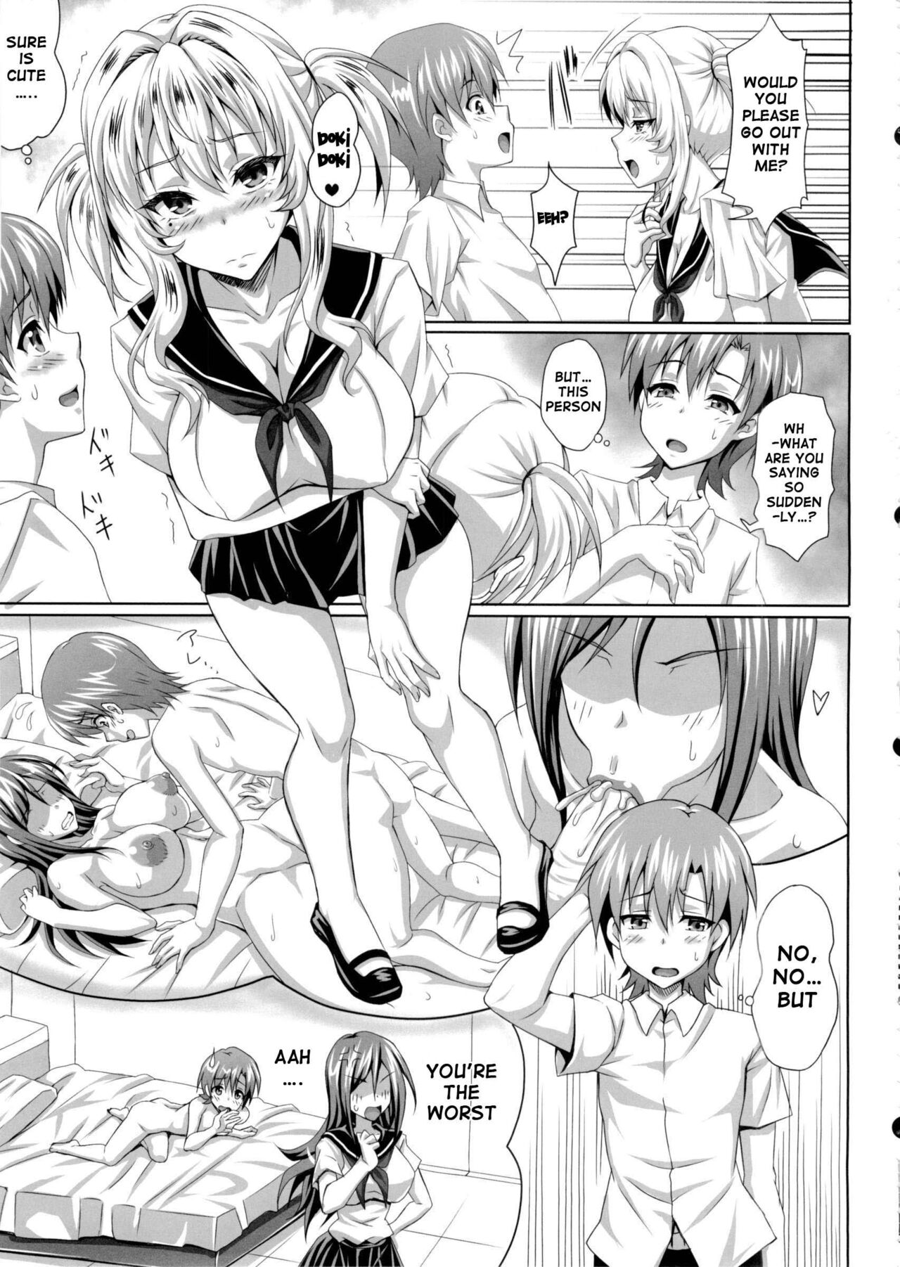 Boku dake no Bakunyuu Ona-maid ZERO | My Personal Big Breasted Masturbation Maid ZERO page 6 full
