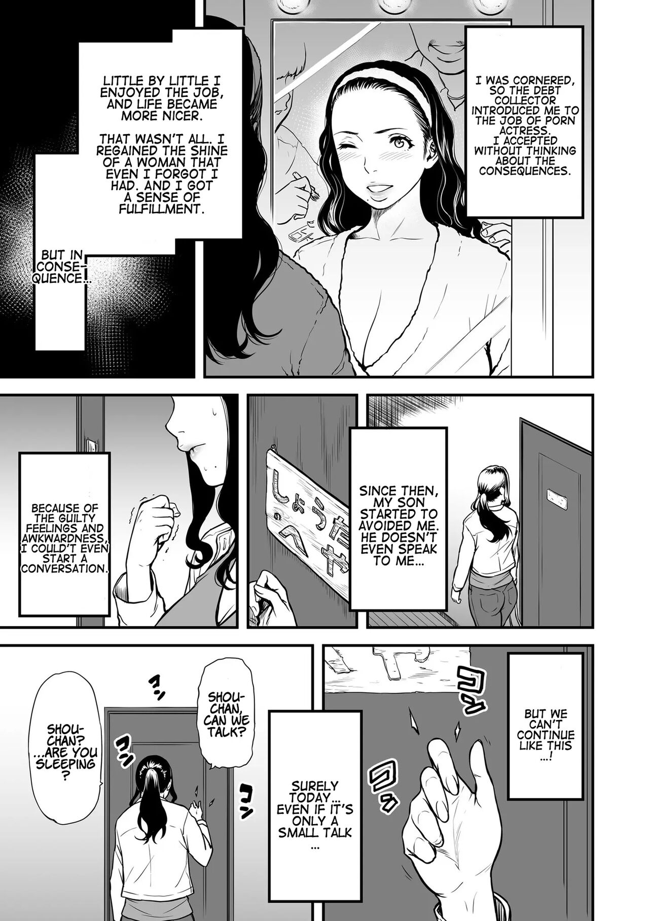My Mom Is A Porn Actress 1-6 page 12 full