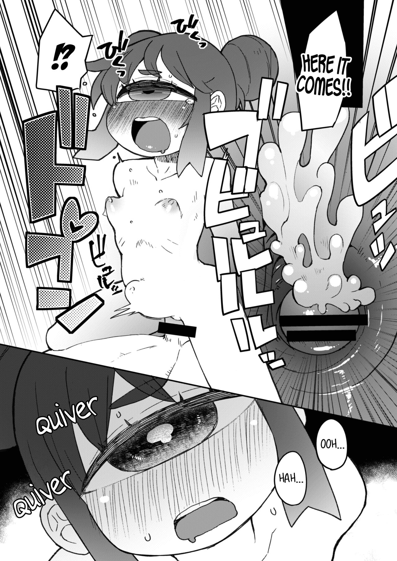 Kouhai no Tangan-chan #8 | Kouhai-chan the Cyclops #8 page 11 full