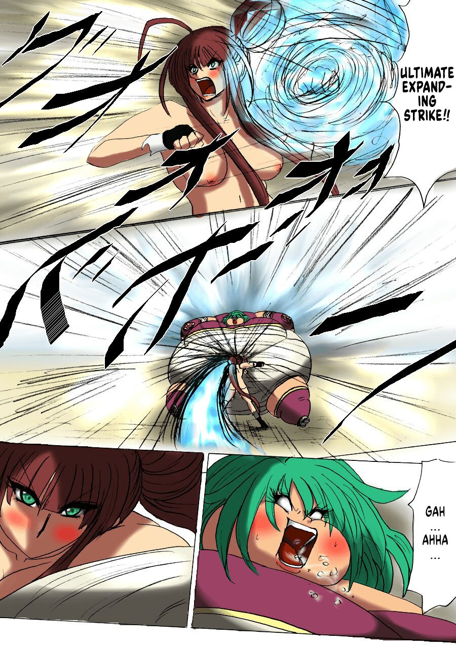 Fat Yugi Third Fight page 12 full