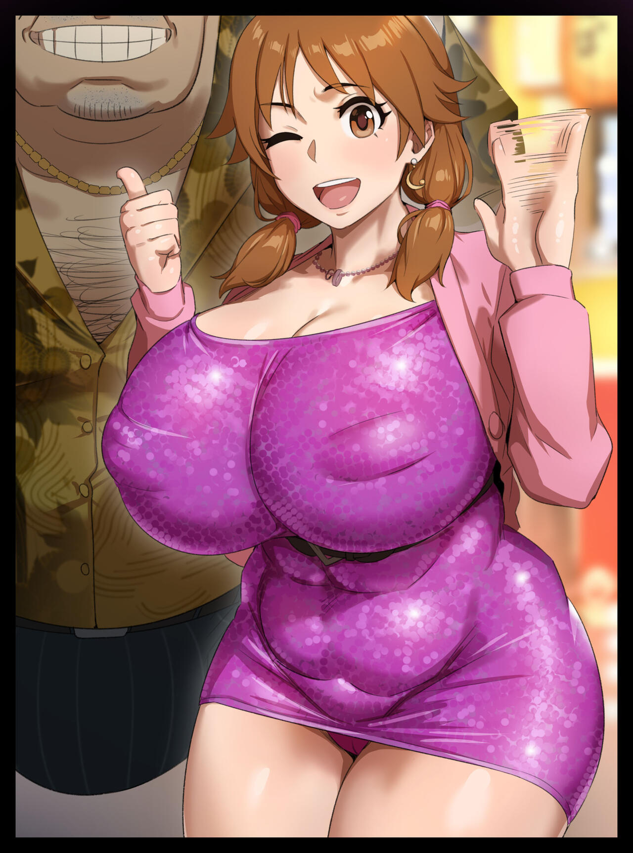 Sanae Katagiri's Friend page 1 full