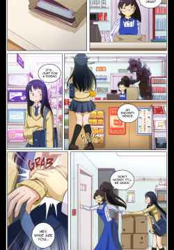 Comm: Just incontinence