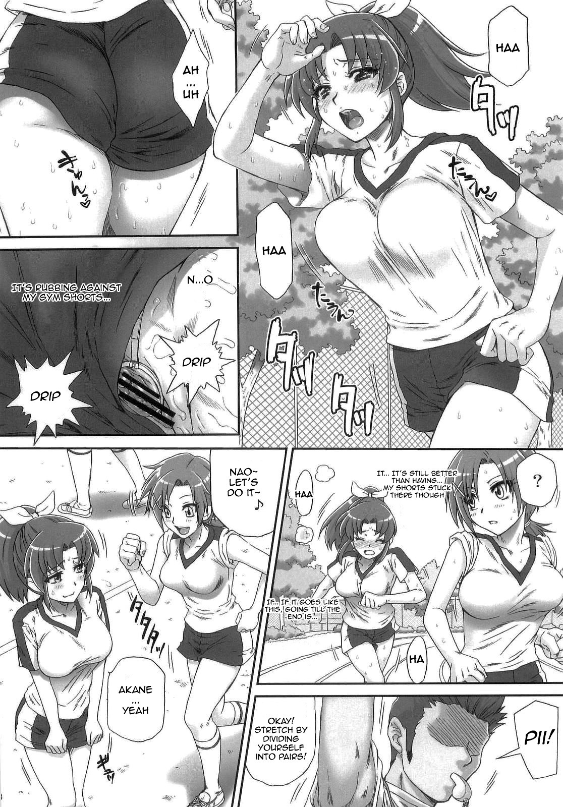 Nao-chan de Asobou 2 | Let's Play with Nao-chan 2 page 7 full