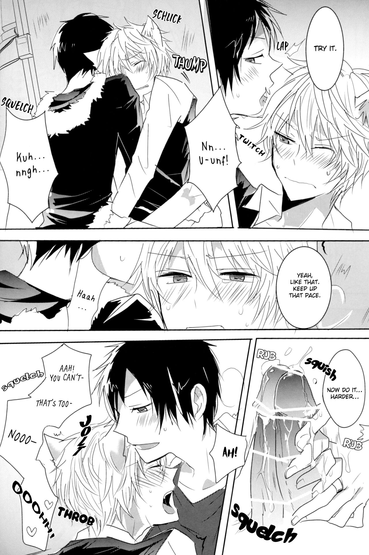 Ookami-san to Kurozukin-chan | The Big Bad Wolf and Little Black Riding Hood page 11 full