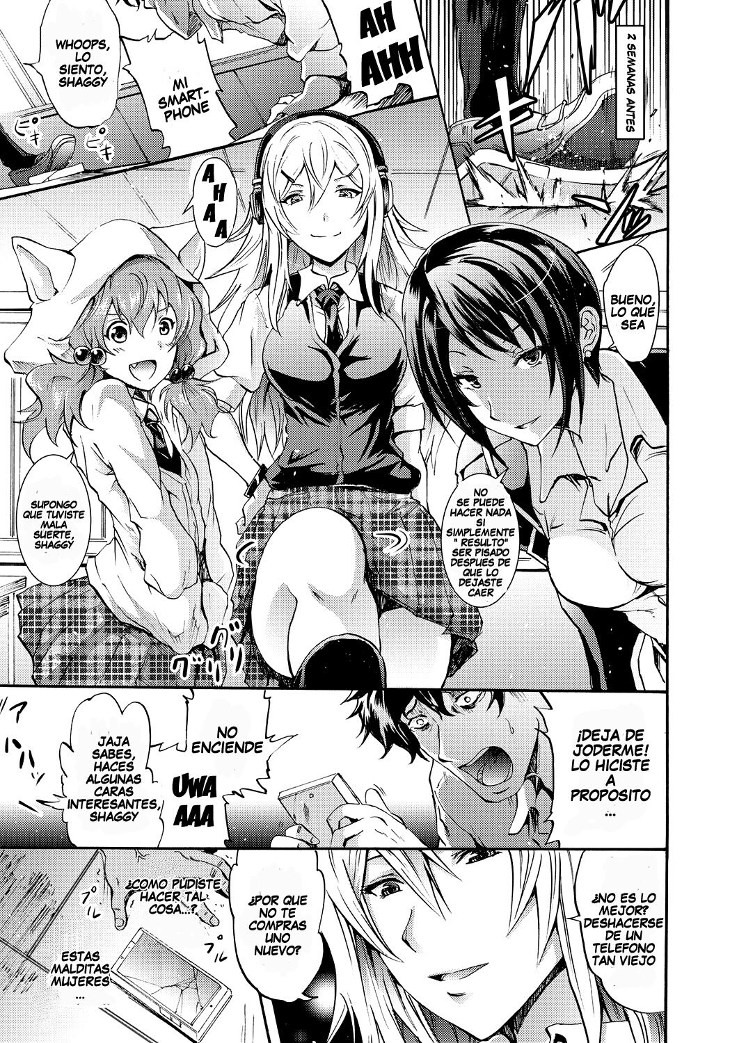 Siren ~Kyousei Saimin Keitai~ page 7 full