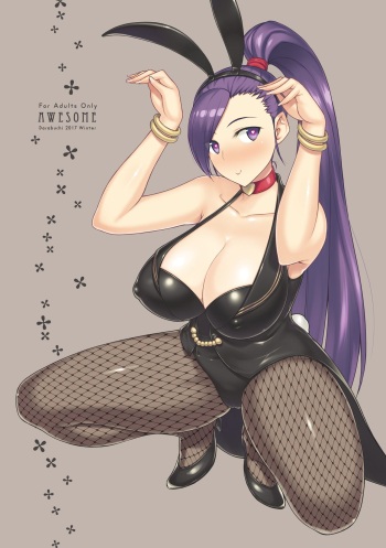 [Darabuchidou (Darabuchi)] AWESOME (Dragon Quest XI) [English] {2d-market.com} [Decensored] [Digital] cover