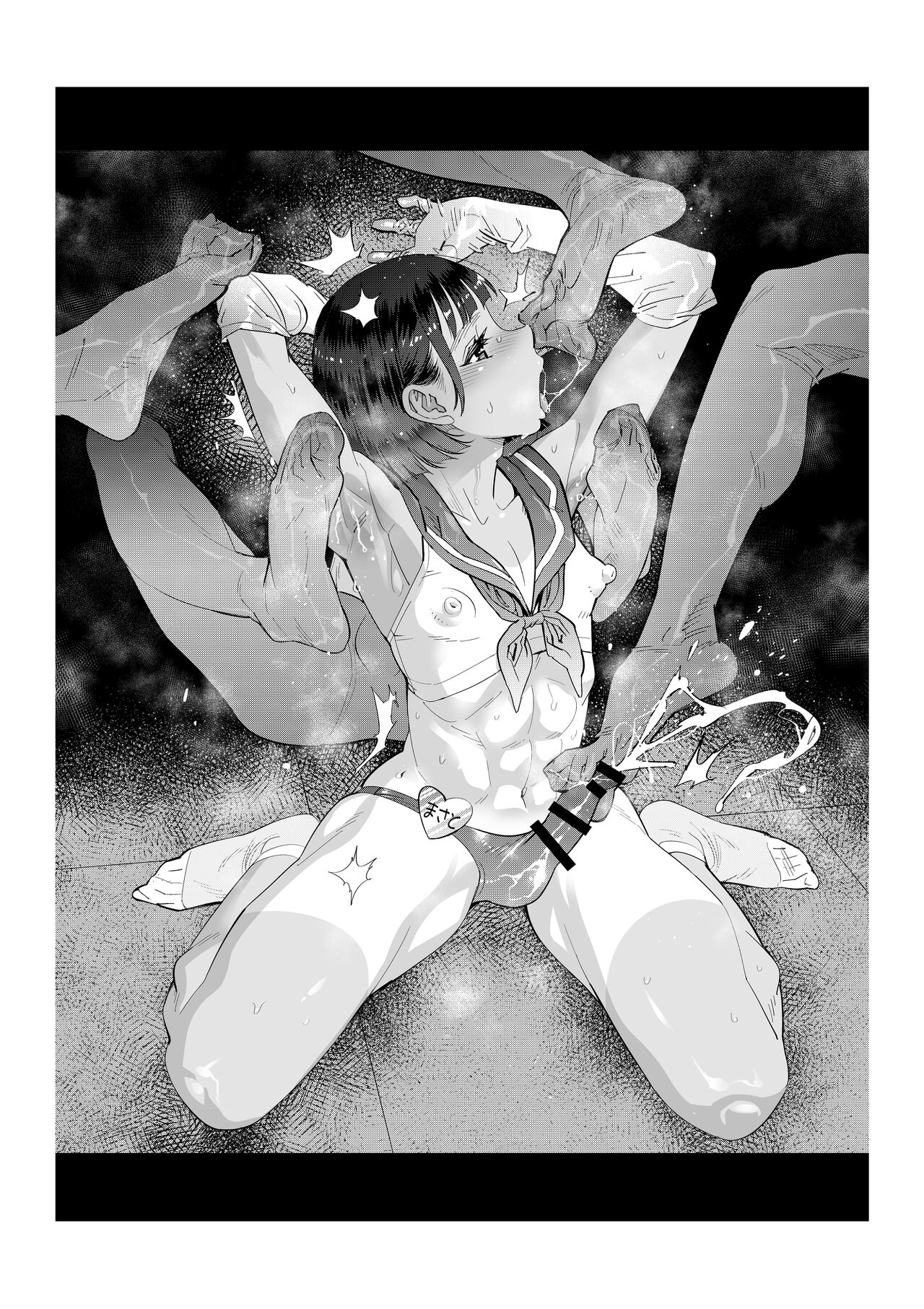Fasutoero Manga-shu  ~ Joso Otoko no Musume Shota Nyuhafu no Komisshonzu ~ page 5 full