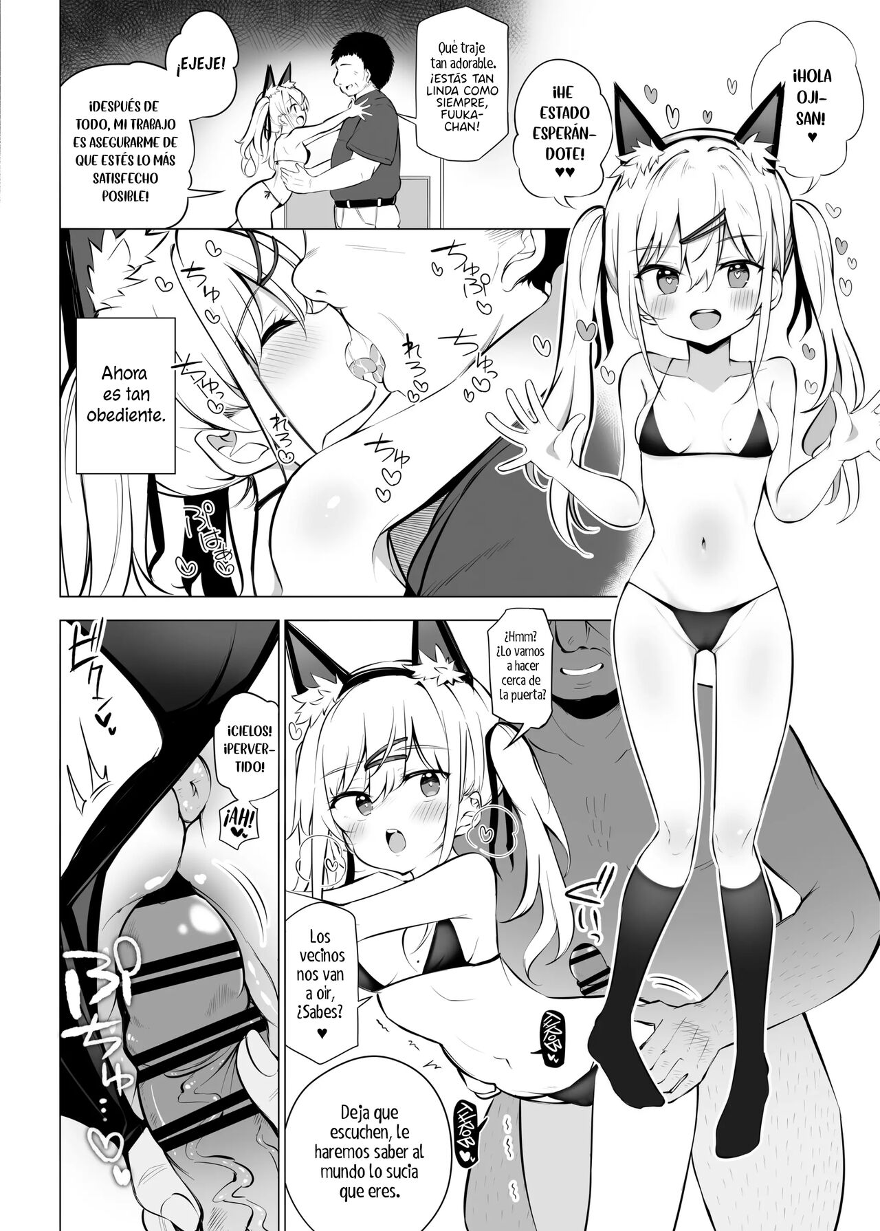 Shoushika Mondai ni Shinken ni Torikumu Seigi no Saimin Tanetsuke Oji-san | El Oji-san que utiliza la nipnosis de la justicia para resolver la crisis de la natalidad page 12 full