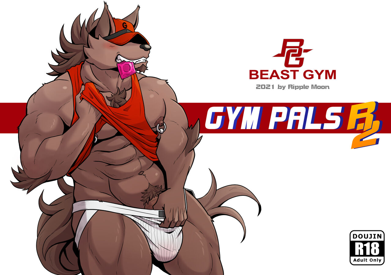 Gym Pals R1 & R2 page 12 full