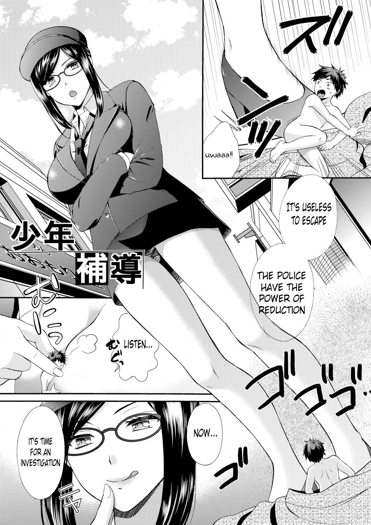 Microne Magazine Vol. 37 page 11 full