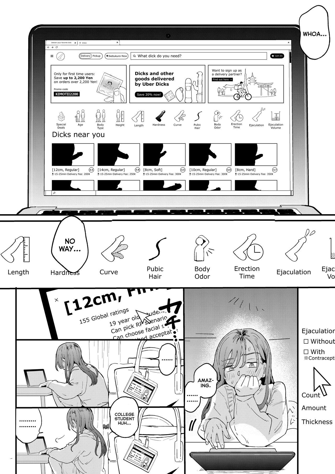 ●●●r Chinko o Tanomitai Onee-san｜The Girl Who Wants to Order Uber Dicks page 11 full