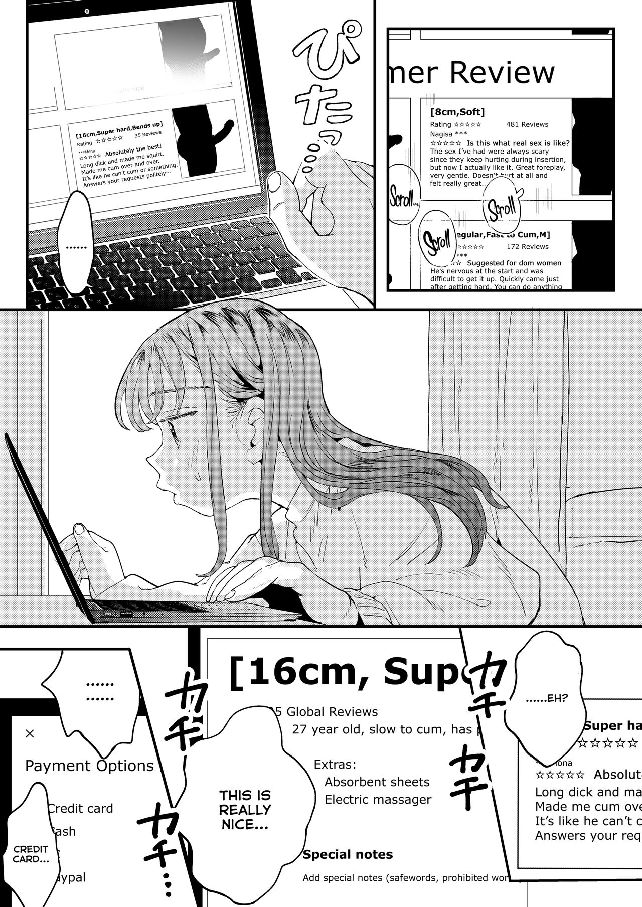 ●●●r Chinko o Tanomitai Onee-san｜The Girl Who Wants to Order Uber Dicks page 12 full