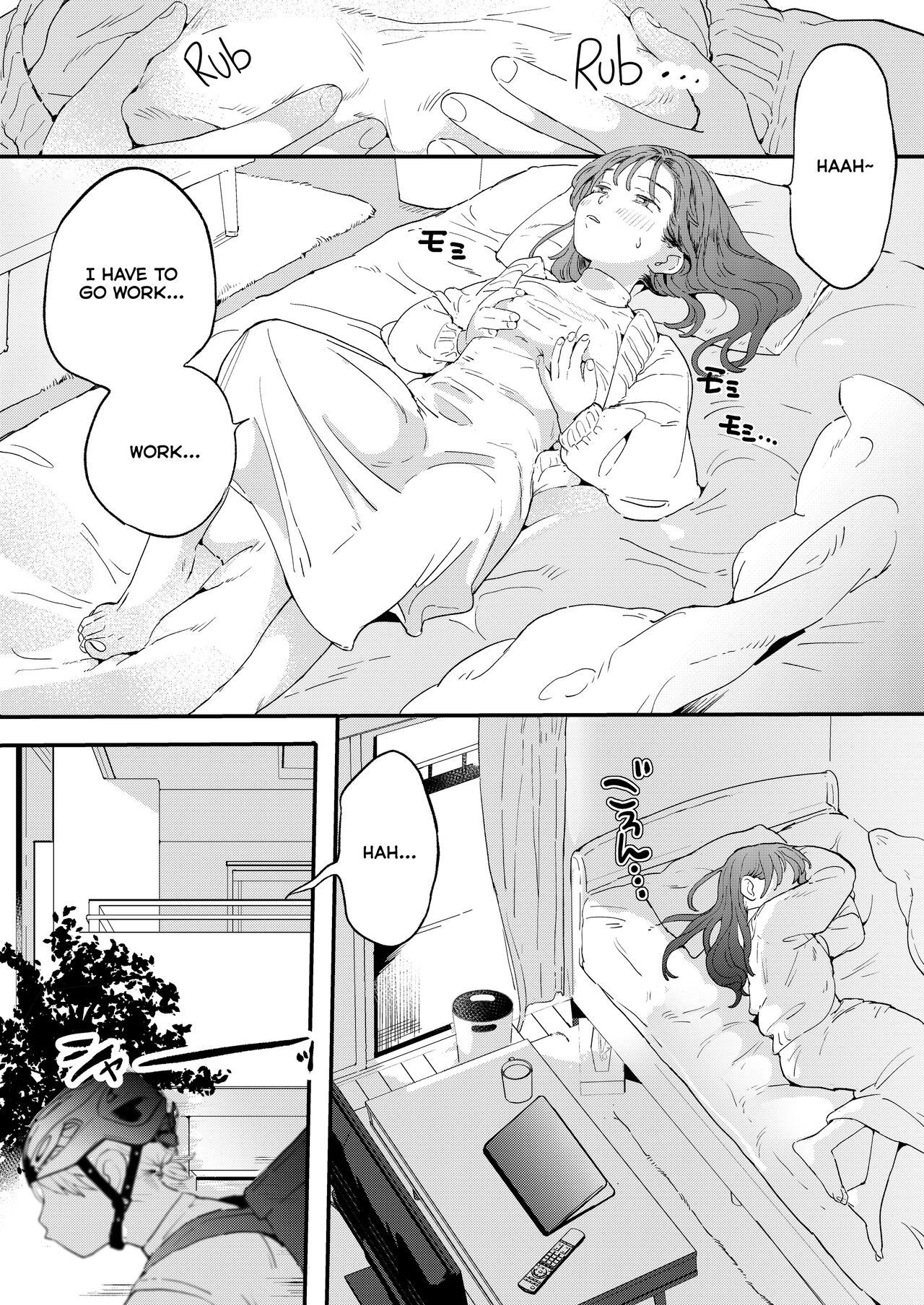 ●●●r Chinko o Tanomitai Onee-san｜The Girl Who Wants to Order Uber Dicks page 2 full