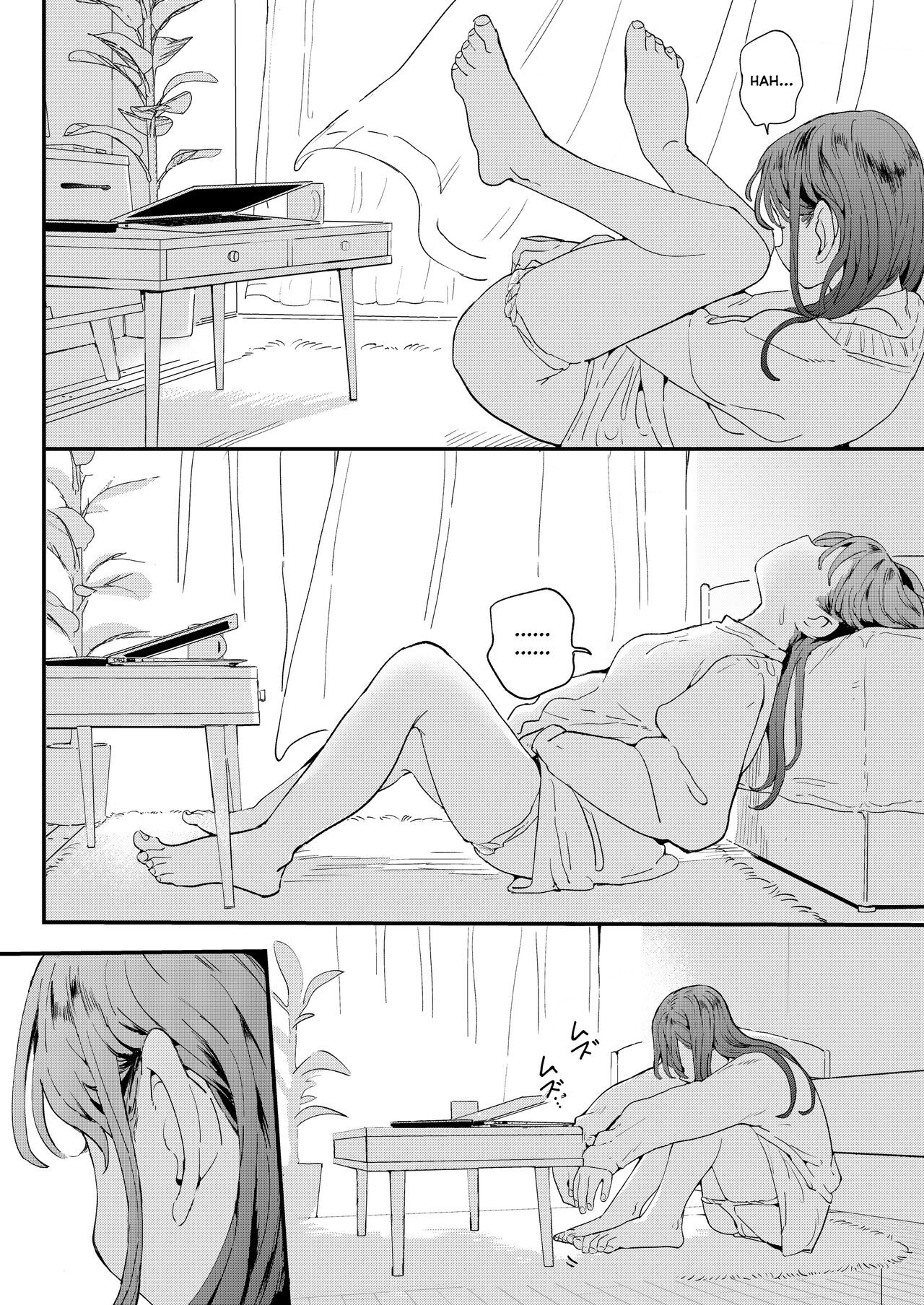 ●●●r Chinko o Tanomitai Onee-san｜The Girl Who Wants to Order Uber Dicks page 8 full
