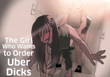 [Denbu Momo] ●●●r Chinko o Tanomitai Onee-san｜The Girl Who Wants to Order Uber Dicks [English] [Nishimaru] [Digital] cover