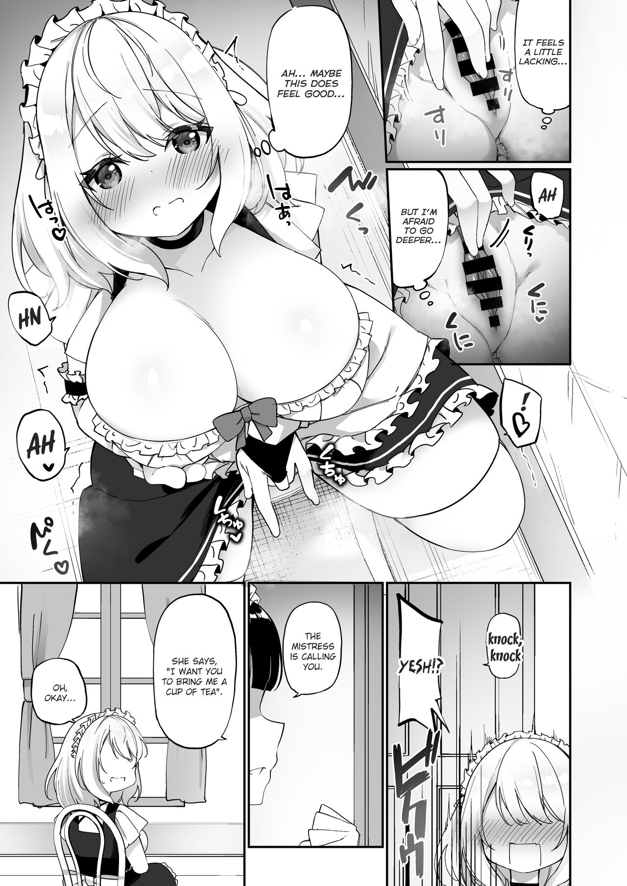 Seishori Maid ni Sareta Ore page 12 full