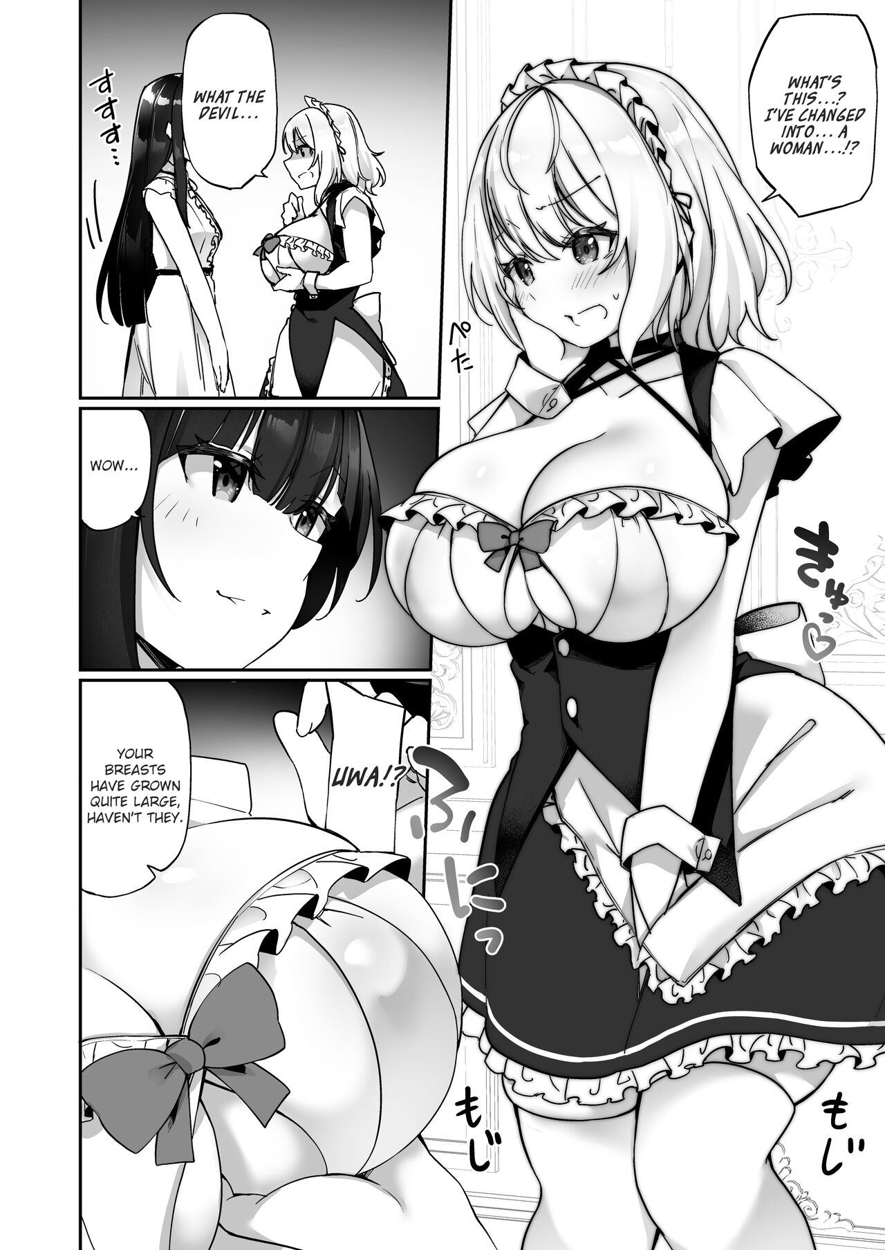 Seishori Maid ni Sareta Ore page 7 full