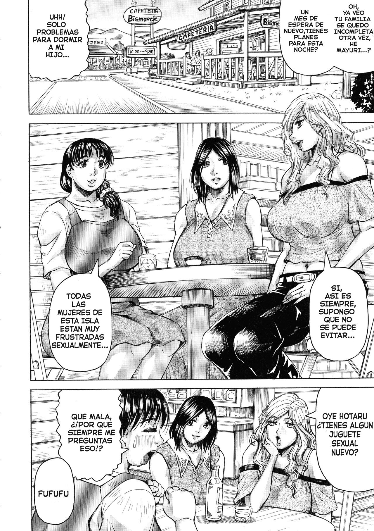 Hamegaki x Yaritsuma page 8 full