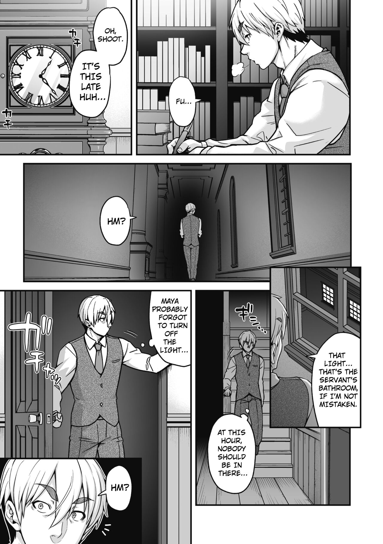 Koisuru Kuroyagi | Loving Black Goat page 5 full