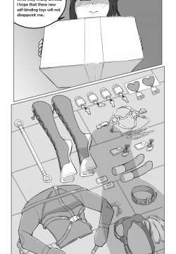 Trap for catching ponies