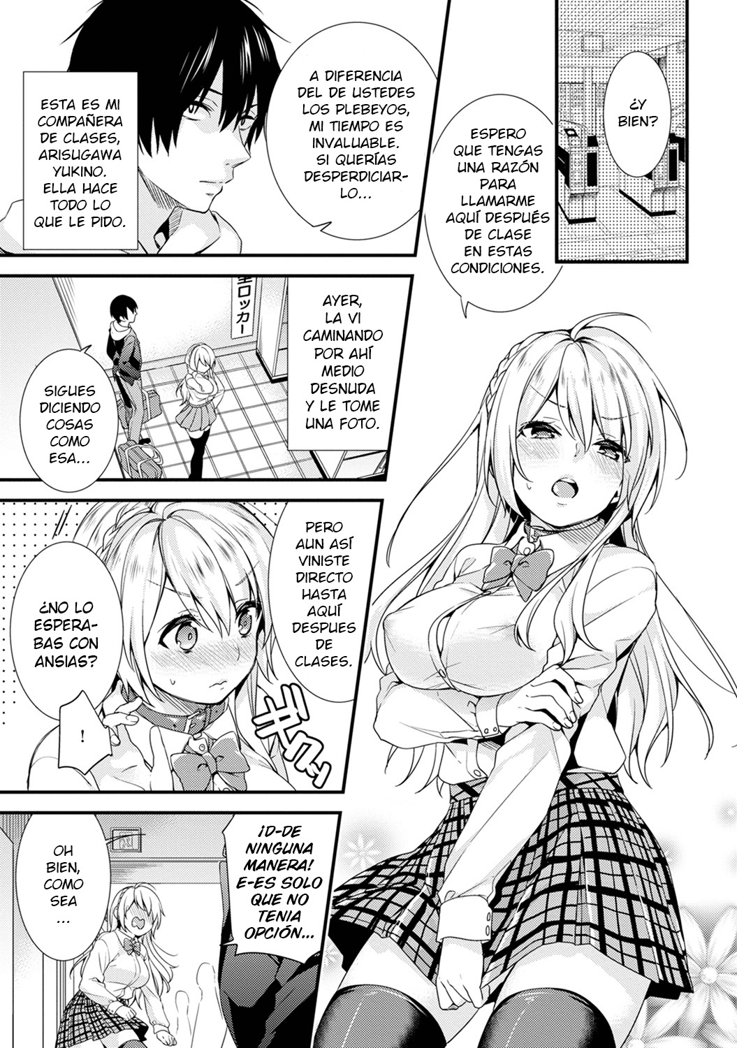 Gakuen no Ojou-sama ga Roshutsukyou no Dohentai datta Hanashi 2 - 4 page 2 full