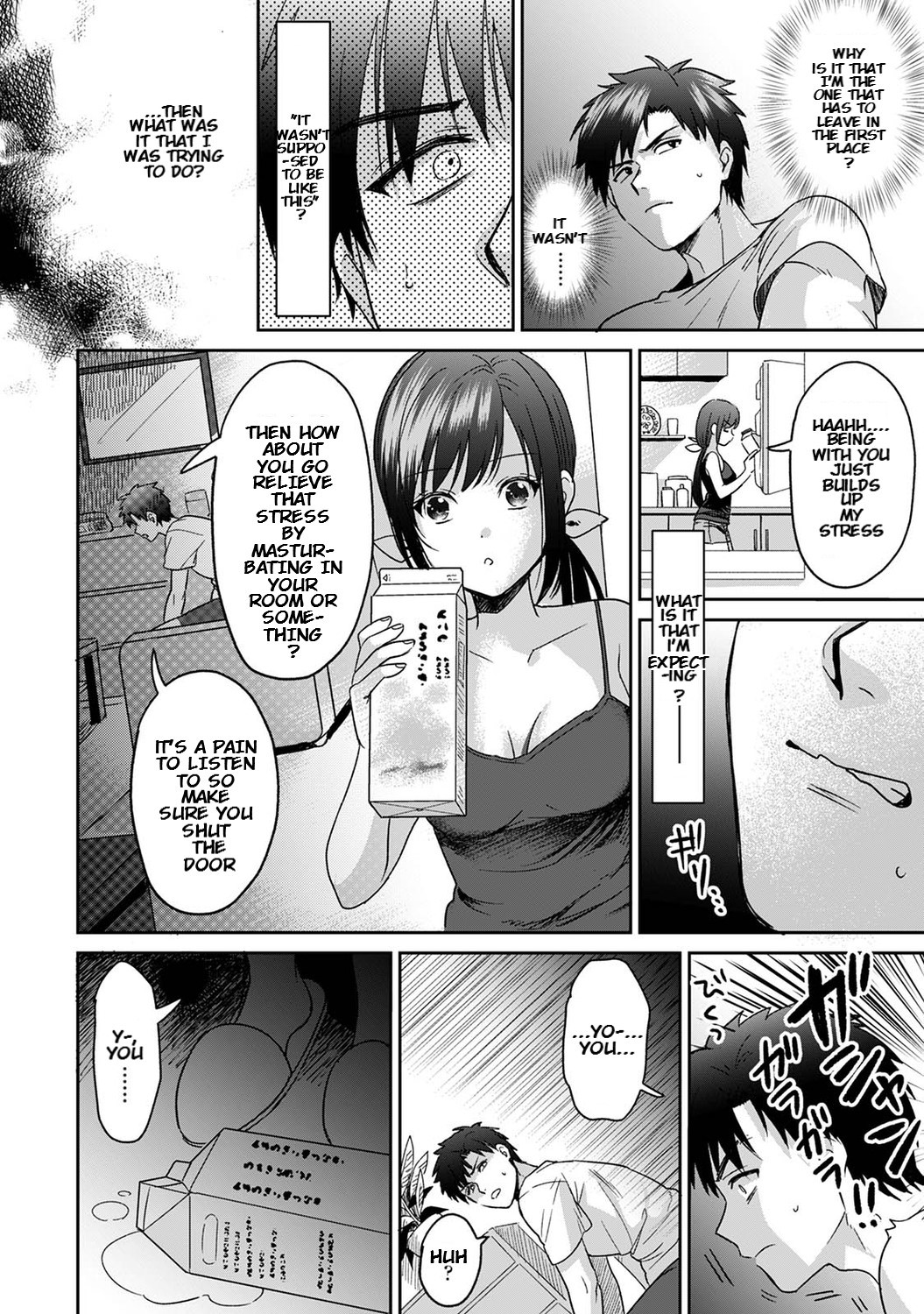 Konomi ja Nai kedo ~Mukatsuku Ane to Aishou Batsugun Ecchi | She's Not My Type But ~Amazing Sex Chemistry With My Annoying Older Sister~ 2 page 11 full
