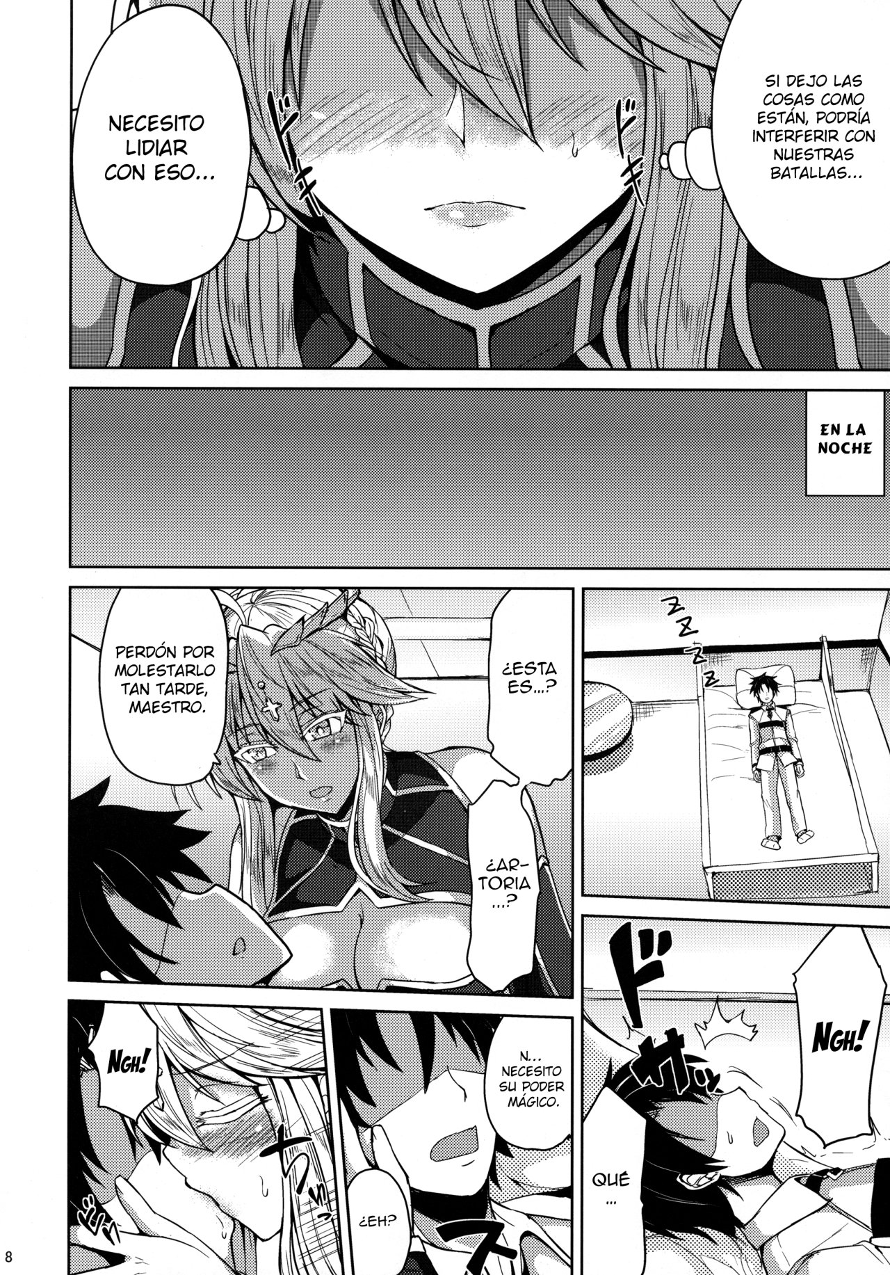 Chichiue to Ichaicha Shitai! page 5 full